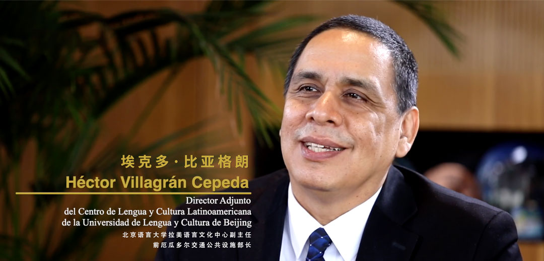厄瓜多尔5.jpg
