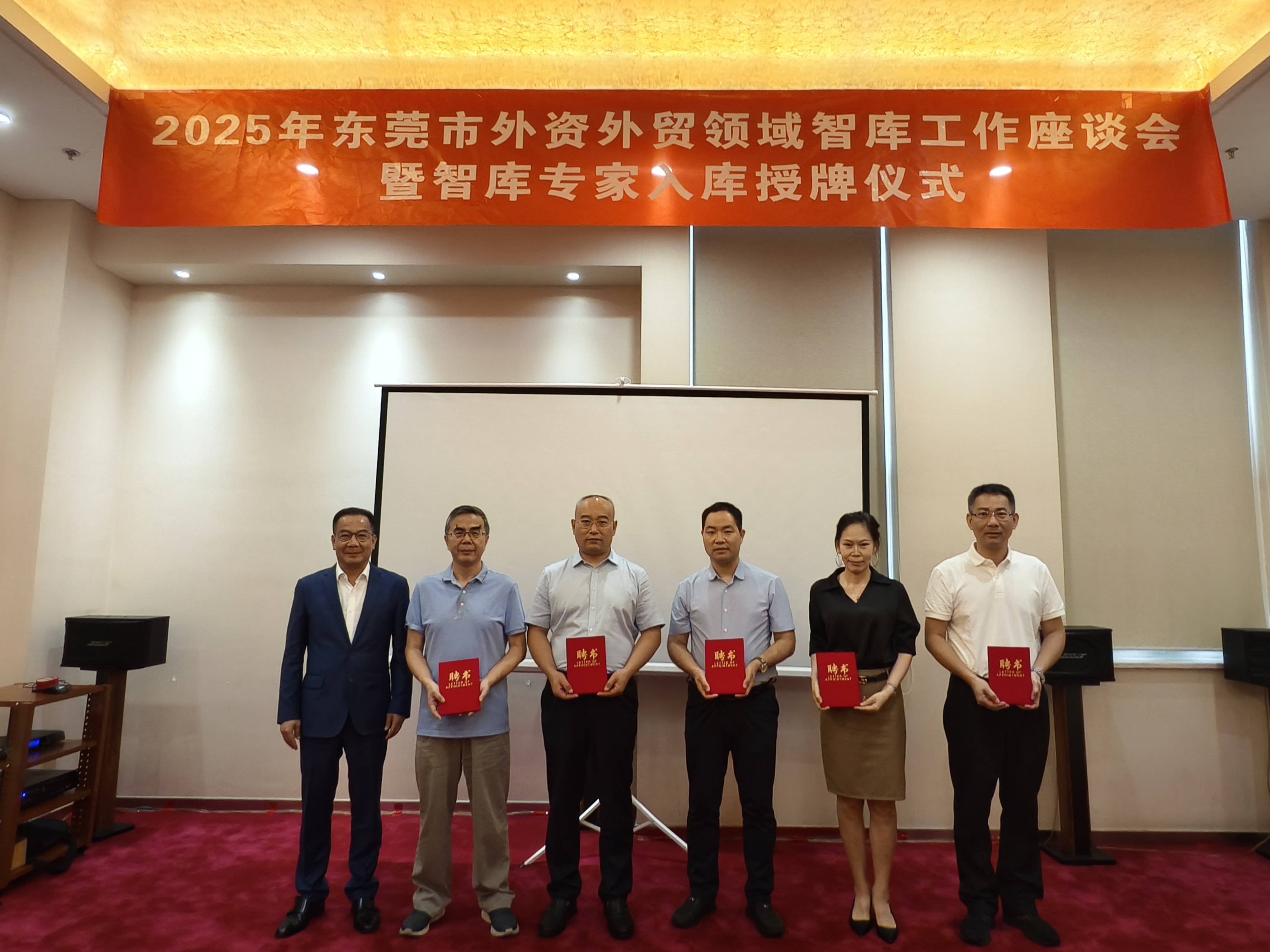 微信图片_20250721100331.jpg