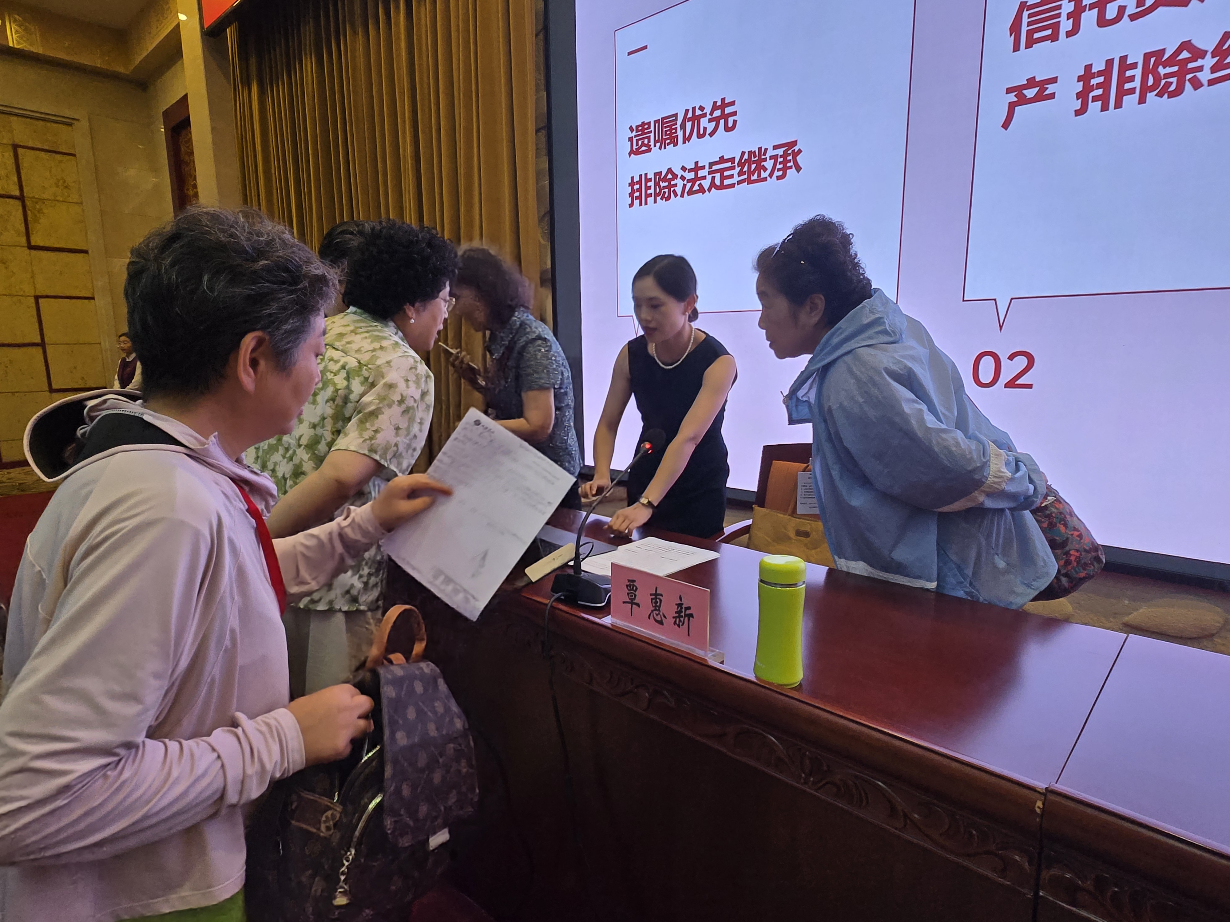 微信图片_202508190929253.jpg