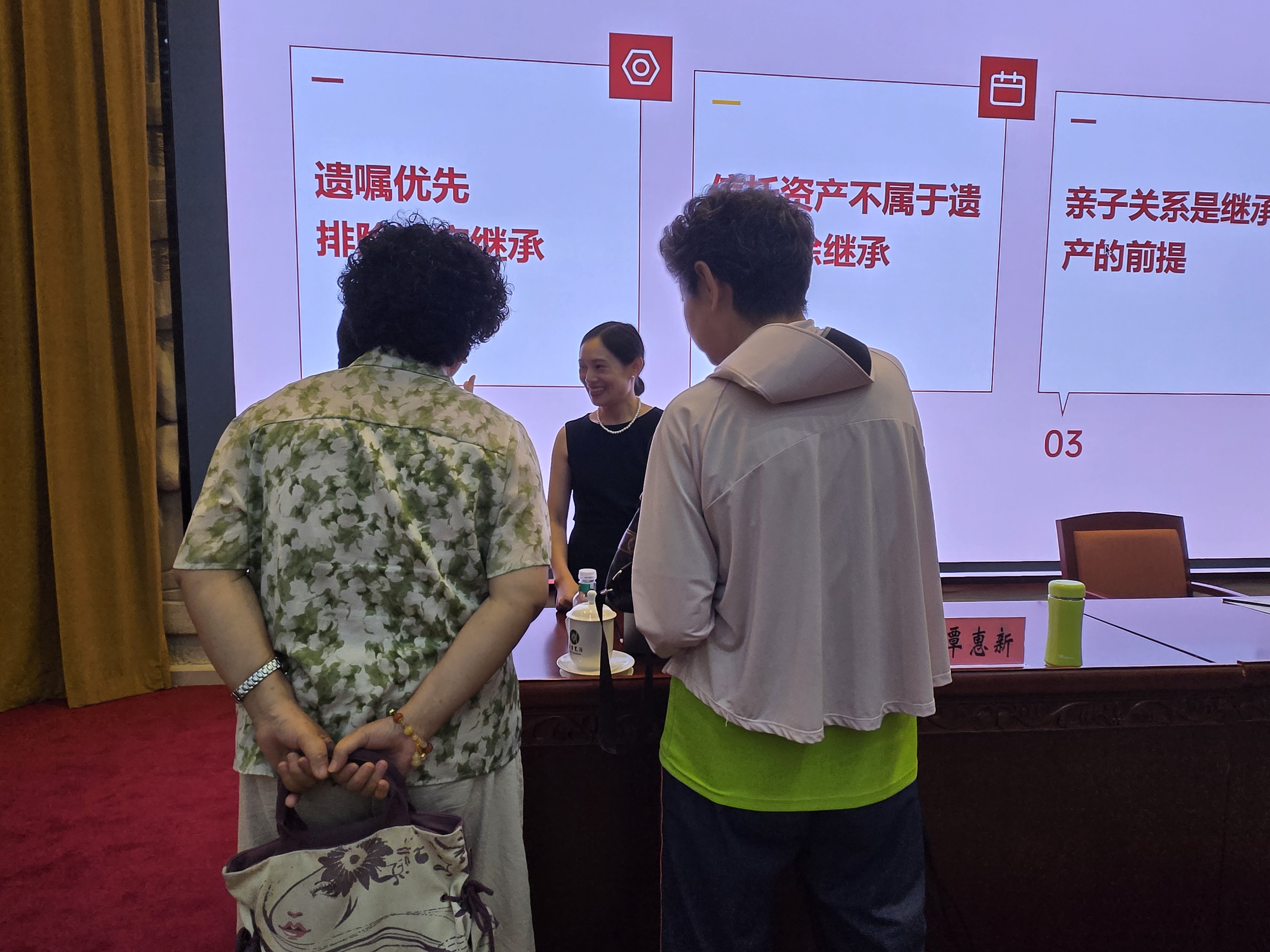 微信图片_202508190929251.jpg
