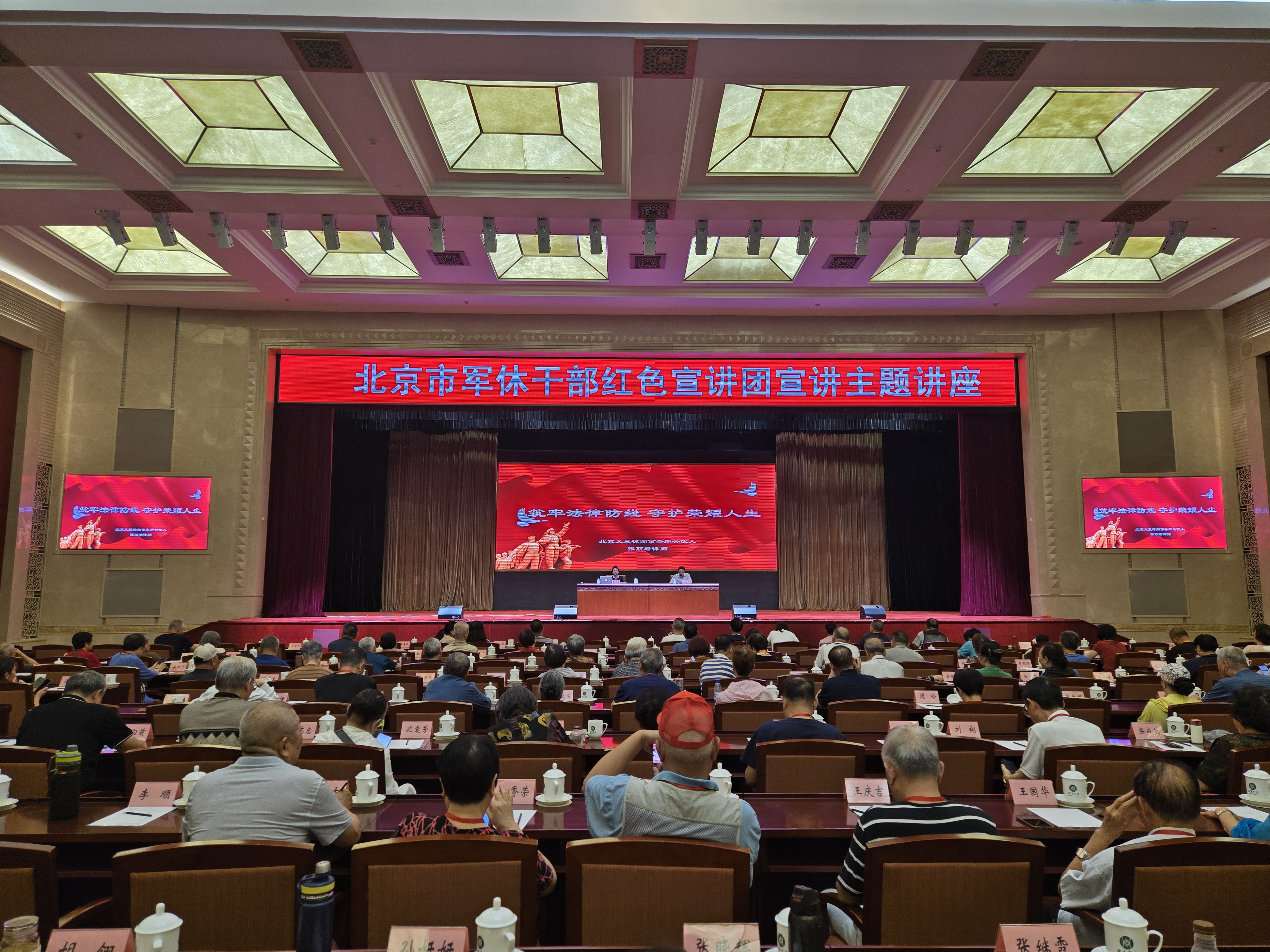 微信图片_20250805104955.jpg
